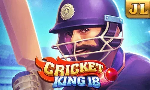 Game
