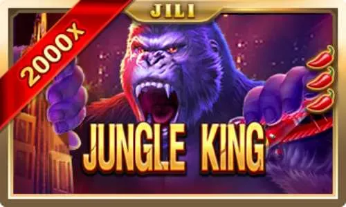 Game
